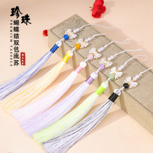 ��������Y�pɫ���K���L��܇܇�섦��diy����u�P���봰�����Ӓ��