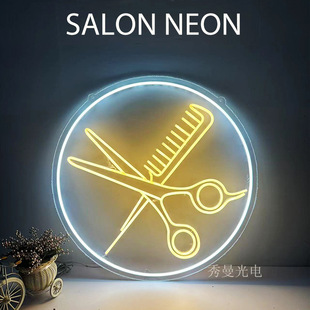 HAIR SALON NEON SINGS Hair Salon Neon Beauty Salon Signboard 50X50cm