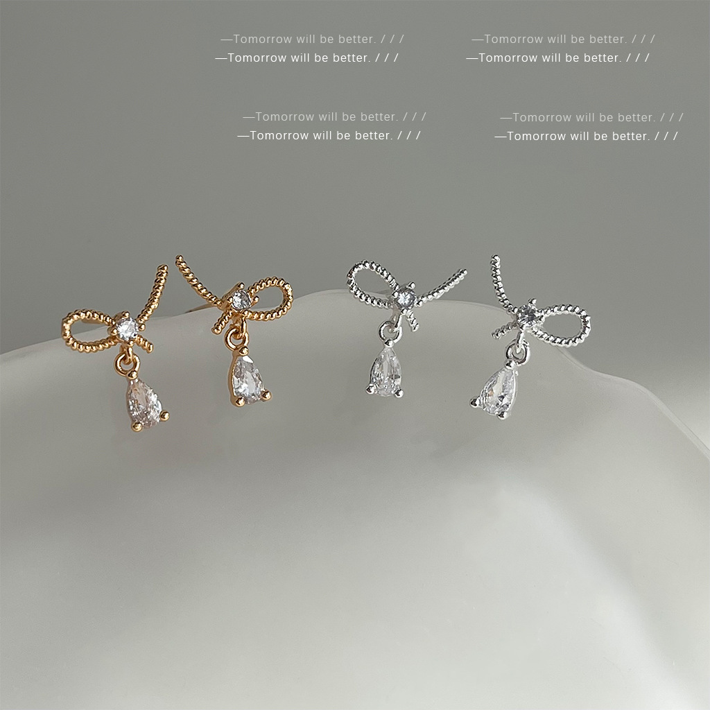 1_0013_耳语tomorrow will be bett