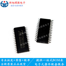 TM1628A SOP-28���b LED�@ʾ����ICоƬ ��ǰՈ��ԃ