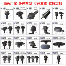 ����ǰ���粣����ˮ���ֻ����ͺ���ˮͷ���������๦��������ͷ��