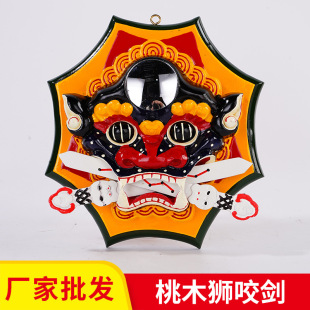 ��ľ�{ҧ�������R������L�˽Ǫ{�^�̿ګF���T�{ҧ���͏d�[��