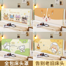 ͨ��ȫ�����^���ֿɐۿ�ͨ��ͯ�¿�ľ���^�������ֿɲ�ϴ�Ӻ�ܛ��