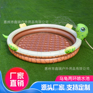 Factory spot PVC turtle inflatable swimming pool paddling pool children's pool home ball pool water spray toy supplies