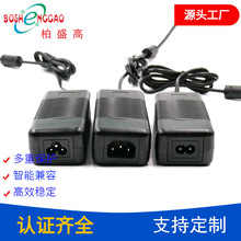 现货欧美认证电源适配器12V5A 60W LED灯条/显示器电源