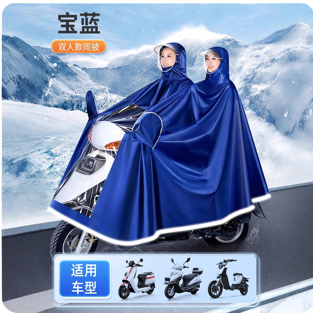 클래식 스레드 옥스포드 천 로얄 블루 더블 4XL