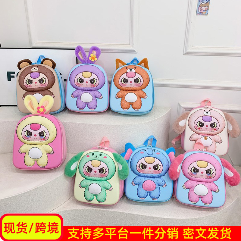 Mochila infantil lindas mochila de niña caricatura niños mochila de jardín de infantes respirada preescolar mochila de niña pequeña