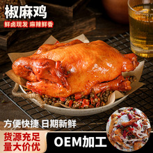 ���S���l��˺�齷�u�uζ��ʳ��ռ�ʳ�����u�G�u��ֻ�������؛Դ