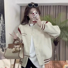 美式学院风棒球服外套女2024春秋款季韩系宽松刺绣字母夹克上衣潮