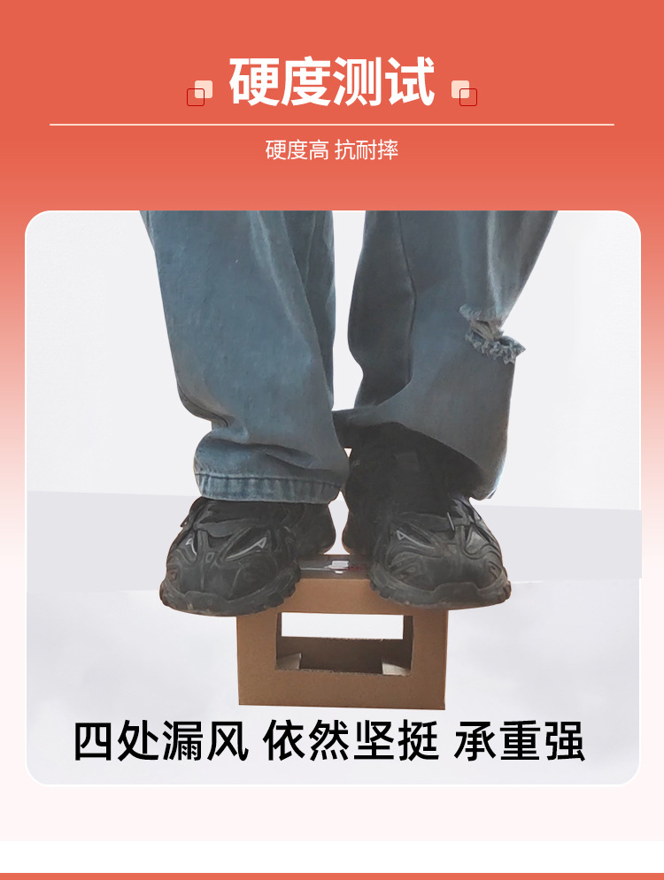 邮政详情首屏_04