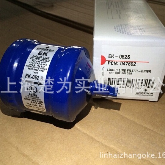 EK-164S//EK系列/干燥过滤器/ EK-304/EK304/EK417/EK/419/EK084