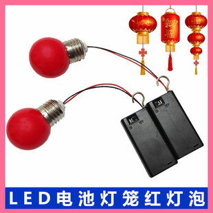 LED��Ӿ�늳؟���5̖�R���~�������Ο��t���\���ݑ���������ͣ�