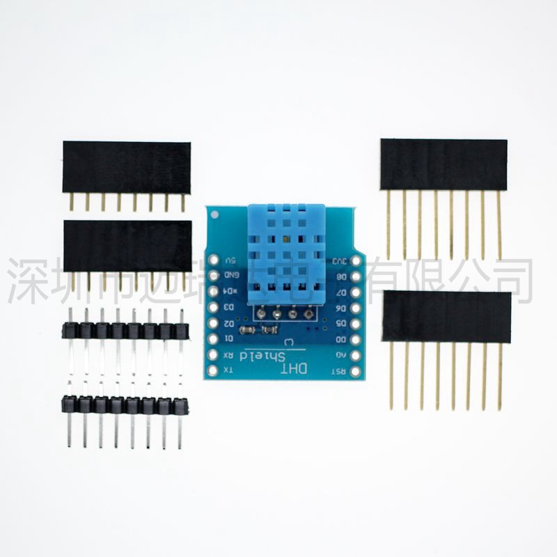 DHT Pro Shield for D1 mini DHT11 Singlebus 数字温湿度传感器
