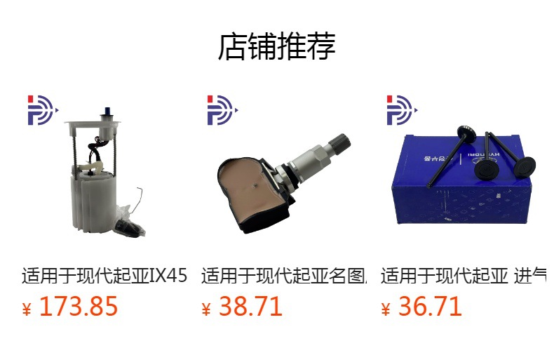 Suitable for Hyundai Kia Yst/Yd/Rn Model Clutch Master Cylinder Accessories Models Are 41710-23800