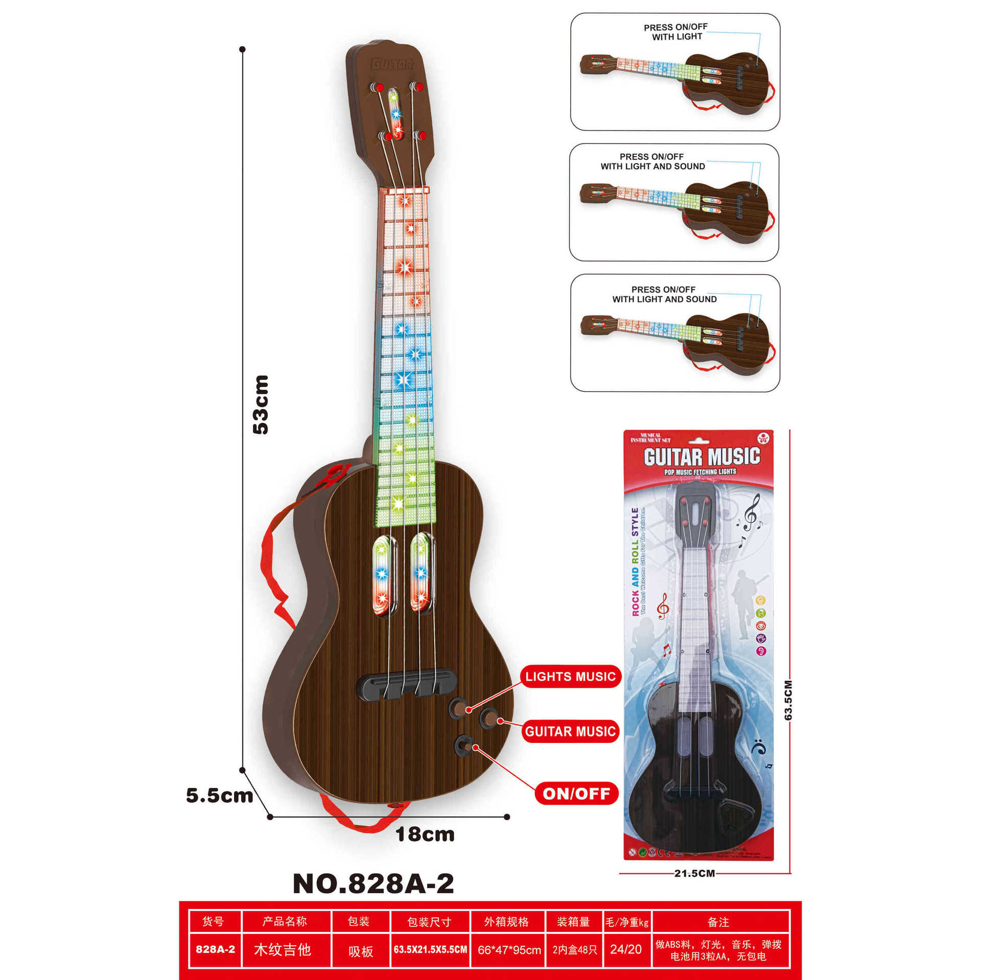 Niños rompecabezas simulación de luces de música para niños y niñas castillo de madera guitarra eléctrica bajo instrumento musical juguetes