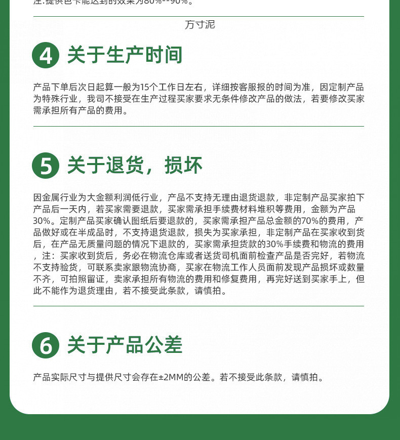 1f8f0664-fc36-42e4-bfdc-946f8c1867e6.jpe