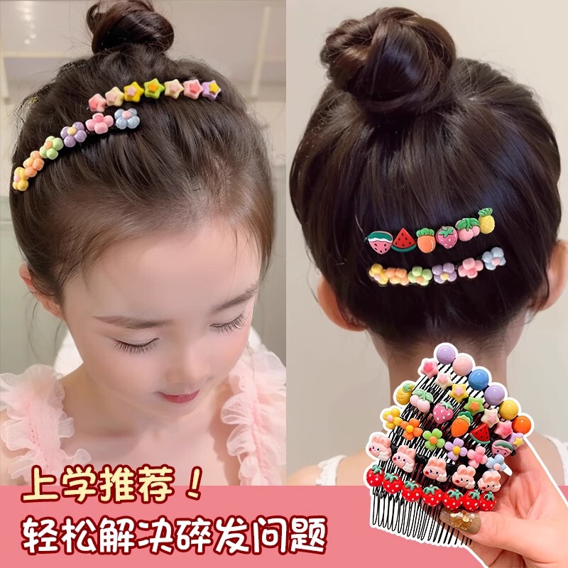 子供用の散らかった髪を整理するためのコーム、新しい額前髪ヘアピン、女の子用ヘアピン、後頭部ヘアアクセサリー|undefined