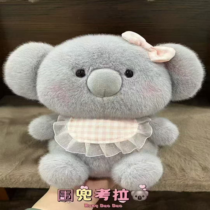 八寸の子供を捕まえる機械を卸売りします。|undefined