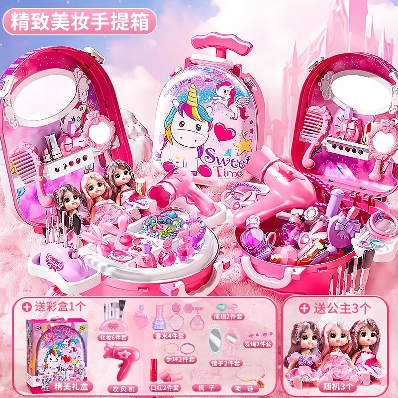 Juegos de juguetes de maquillaje para niños no tóxicos, niñas auténticas Lisa Aisha, princesa Aisha, caja de maquillaje, caja de vestuario