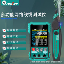 TOOLTOP�๦�ܾW�j�����x�f�ñ�����һ�W���L��ˮ���^�yԇPOE늉�
