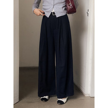 【浅日漫行】歌铭高腰天丝休闲裤女秋季新款阔腿弯刀拖地裤N529C