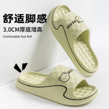 �¿����ЬŮʿ�҃ȾӼ�ԡ��ϴ���o��ܛ���⴩ɳ��Ь��ͨ��H��Ь