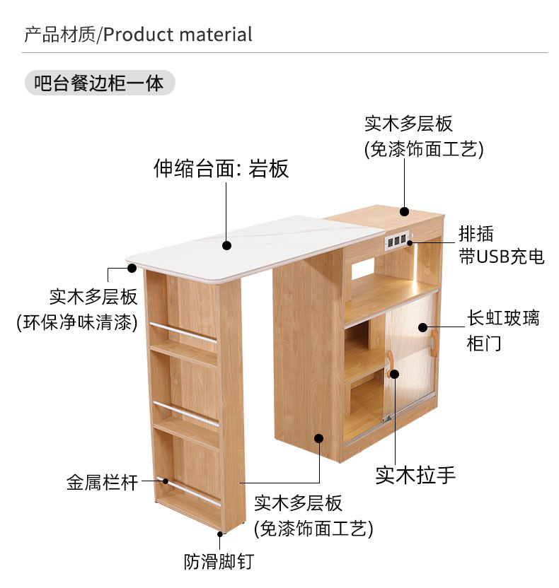 详情-23.jpg