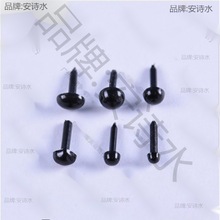 ��ż��������ֱ�_�۾��E�A�α�ֱ�_�������۾��ڶ�DIY