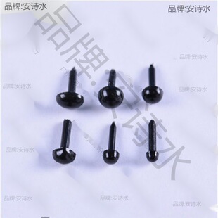 ��ż��������ֱ�_�۾��E�A�α�ֱ�_�������۾��ڶ�DIY