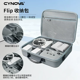 运动摄像配件;其他相机配件;摄影防潮箱