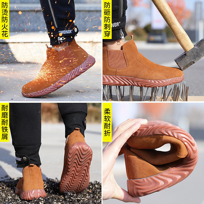 勞保鞋男鋼包頭防砸防刺穿牛皮軟底輕便耐磨一腳蹬電焊防護工作鞋