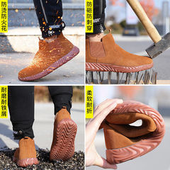 勞保鞋男鋼包頭防砸防刺穿牛皮軟底輕便耐磨一腳蹬電焊防護工作鞋