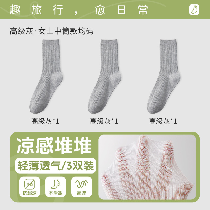一次性床单四件套被套枕套马桶垫袜子酒店床上用品旅游隔脏毛浴巾|undefined