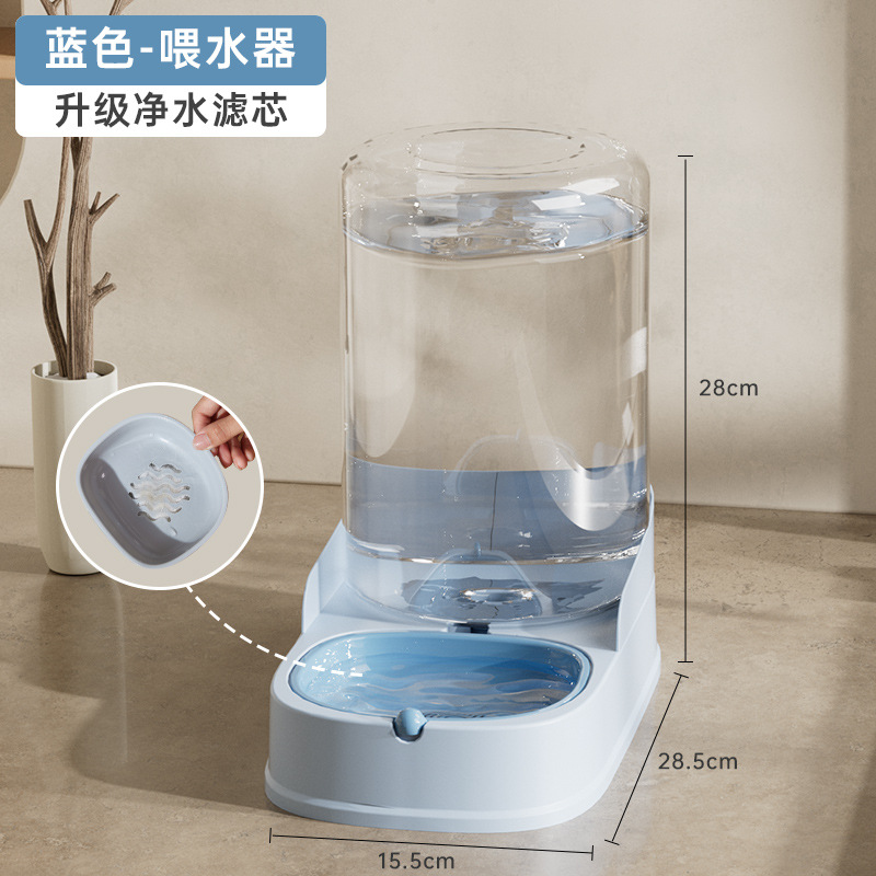 Nuevo alimentador automático para mascotas, bebedero para gatos, cuenco para perros de gran capacidad, cuenco para gatos, cuenco para mascotas al por mayor