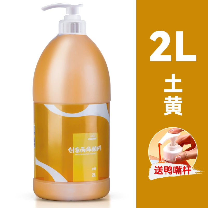 中盛画材 Pigment acrylic, capacious set, doll, wholesale