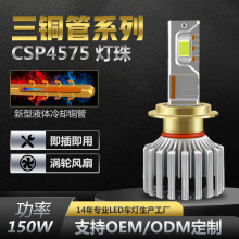 ¿~V12܇SҬF؛H4hͬrLED