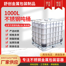 1000L219˿ײP䓇ͰIBCޏSҷo늽ͰͰͰ