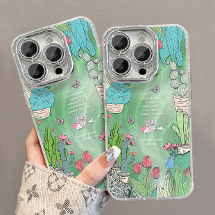 Green Plant Chain Suitable for Apple 16 Feather Yarn Mobile Phone Shell Huawei pura70pro Advanced Sense 15/14/13