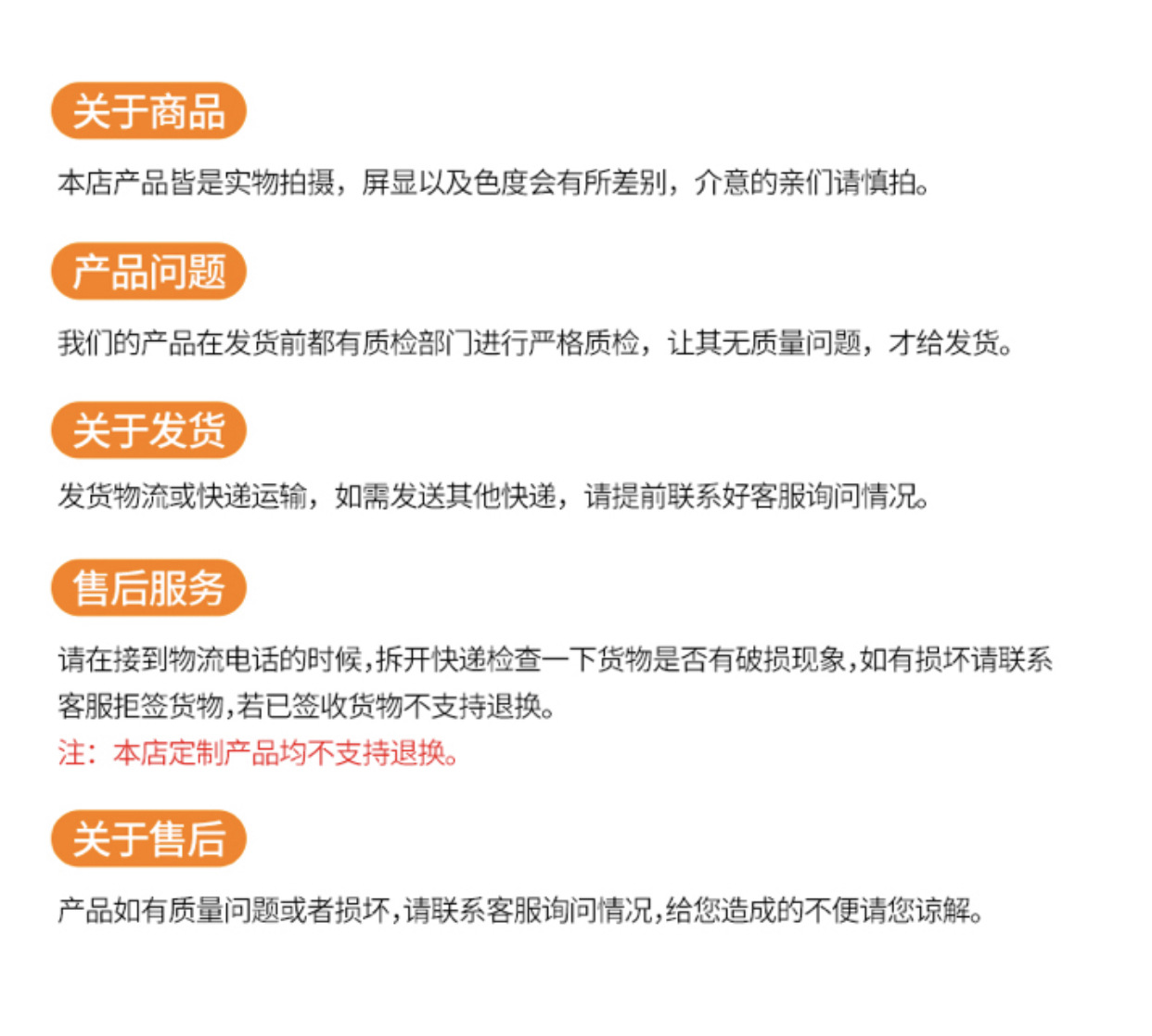 e76bf6f07eec3c35a07c59847b4b87