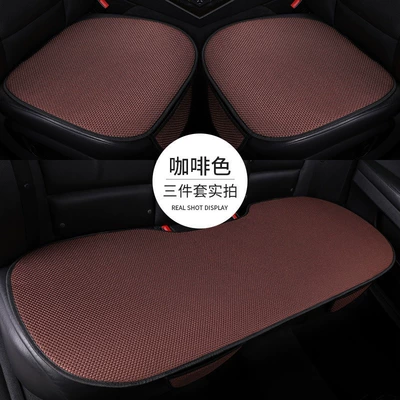 Breathable and Cool, Suitable for All, Seat cushion, seat cover - brown-color-cool-and-breathable-cushion-separate-front-row-with-pocket