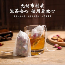 �o�������K��һ���Բ�����u�ϴ��Ҝ�����ș��ș��������ʳƷ��