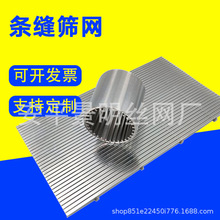 ���P䓗l�p�V�Y�W�s���d�Y�W�LͲÓˮШ�ξW�l�p�Y��304�l�p�Y