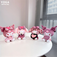 Official Sanrio Miko-chan and Koromi with Leopard Print, Heart, Plush Toy Figure, Japanese Style Cute Cartoon Doll, Cute