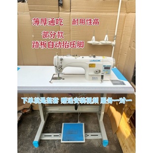 ���ֹ��I����ȫ�Ԅ�Jack�ܿ��н���X܇�p�x�C��ͨ���ԄӼ���