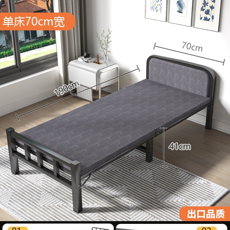 折りたたみベッドシングル家庭用簡易ベッドオフィス昼寝寮昼休みベッド賃貸住宅大人鉄ベッド|undefined