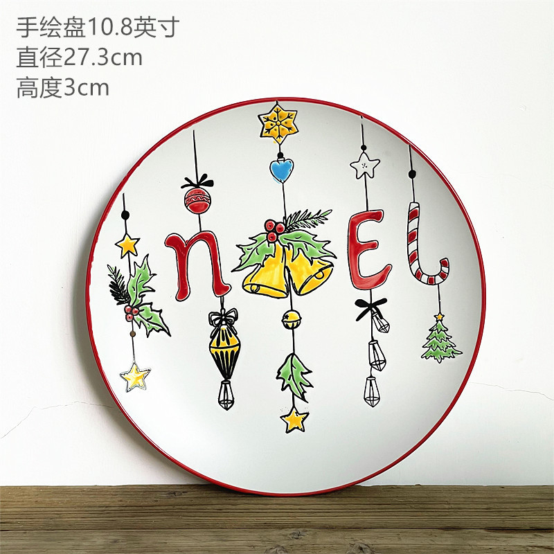 ヨーロッパ式円形大皿陶磁器手描き釉薬下果物クリエイティブケーキ皿家庭用料理皿円形ステーキ皿皿皿|undefined