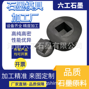 ʯīģ�����a�S�����ø�Ʒ�|�ӹ�