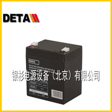 德国EMOS蓄电池6DZM-12铅酸12V1H照明消防系统