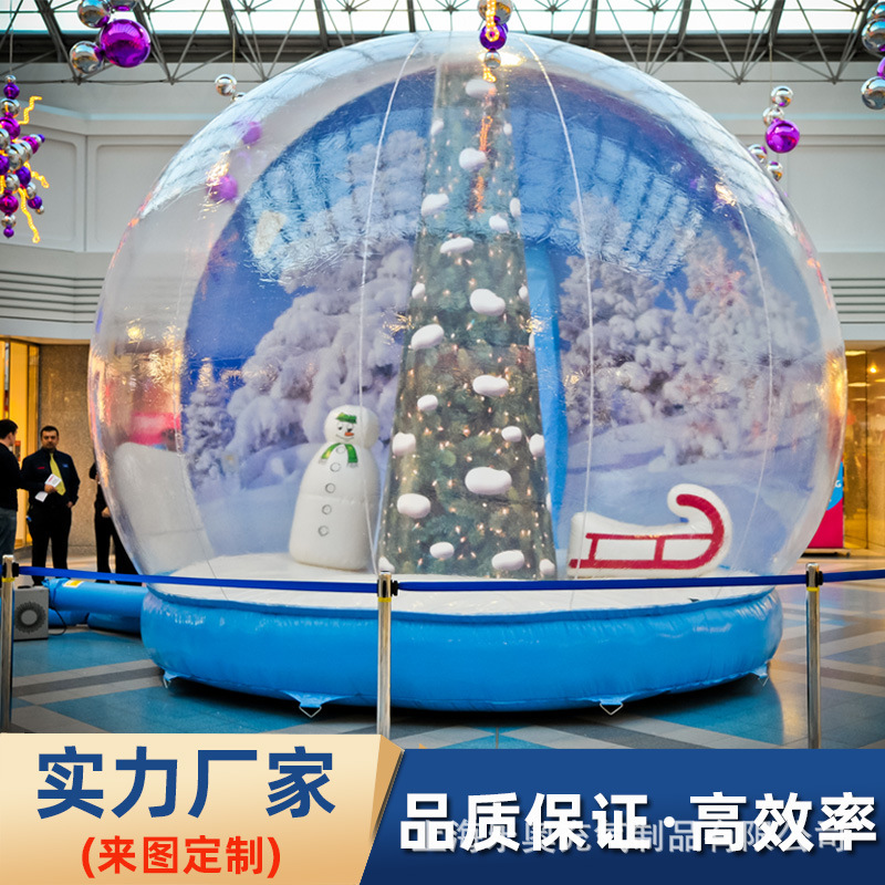 圣诞节充气雪花球气模装饰节日宣传商场展览透明泡泡球水晶球道具