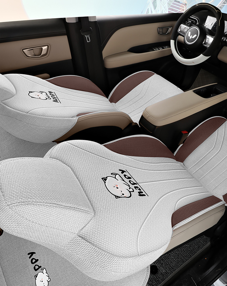 New car Wuling fruit coarse hemp cartoon cute four seasons universal saddle cushion car cushion four seasons